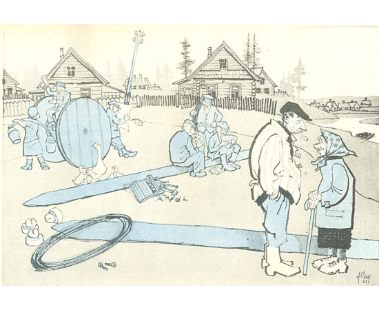 Годовой комплект журнала "Крокодил" за 1962 год (комплект из 35 номеров)