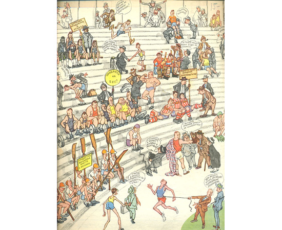 Годовой комплект журнала "Крокодил" за 1962 год (комплект из 35 номеров)