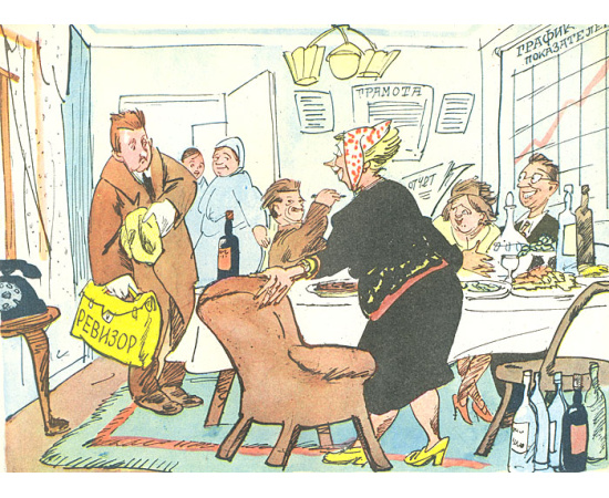 Годовой комплект журнала "Крокодил" за 1962 год (комплект из 35 номеров)