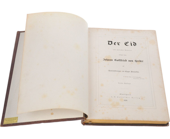 Der Cid. Сказание о Сиде. Из библитотеки Александра II, с экслибрисом. Подносное роскошное издание