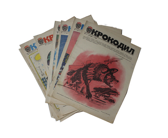 Журнал Крокодил. Годовой выпуск за 1986 год (номера с 1 по 36)