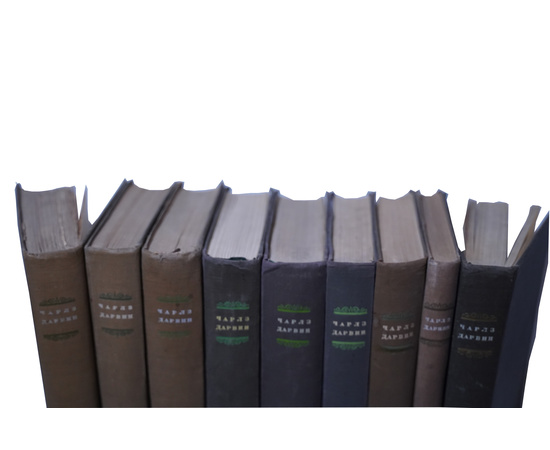 Чарлз Дарвин Сочинения в 9 томах (комплект из 9 книг)