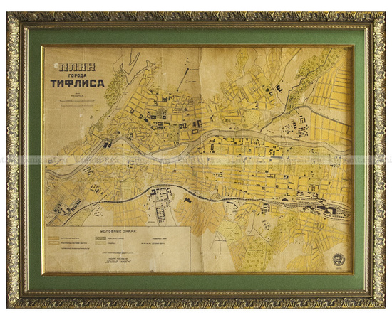 План города Тифлиса 1929 года. Размер карты 72х57 см.