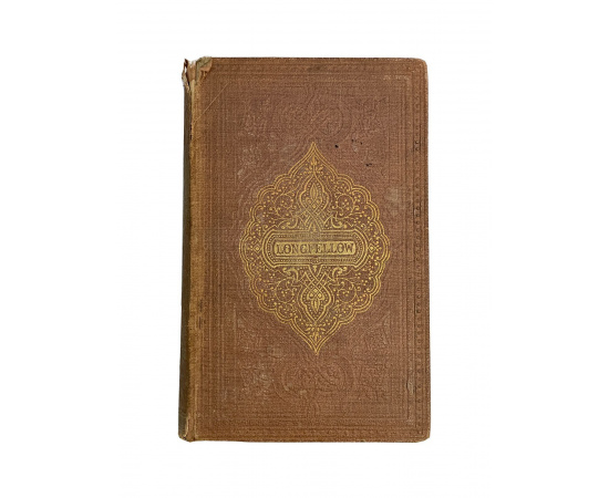 The poetical works of Henry Wadsworth Longfellow, author of Hyperion, Kavanagh, Outre mer etc. Complete edition. With illustrations by John Gelbert etc. книга