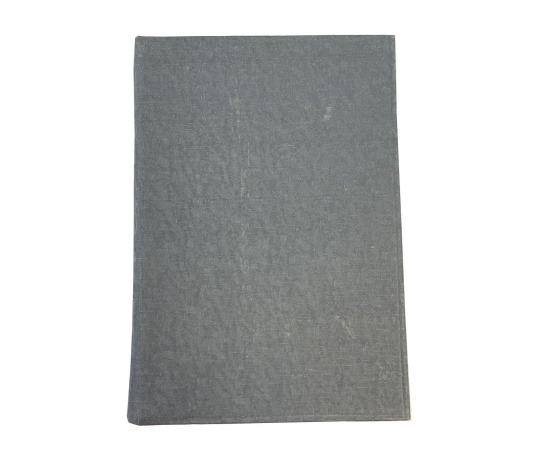 Русско-латинский словарь. Составил В. Мусселиус. Издание 2-е, исправленное и значительно дополненное