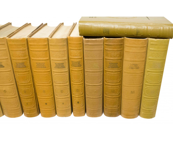 Пушкин А.С. Полное собрание сочинений в 16 томах, 21 книге + дополнительный том