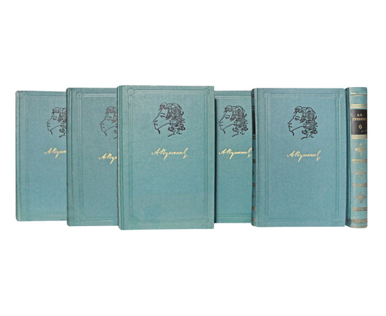 Пушкин А.С. Собрание сочинений в 6 томах