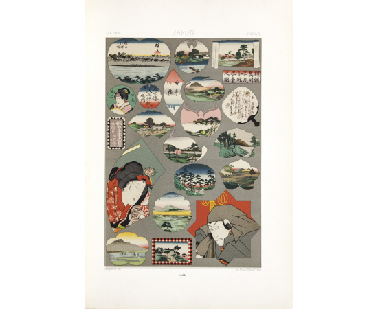 Расинэ А. Racinet A. LOrnement polychrome. Recueil historique et pratique Полихромный орнамент. Историко-практический сборник