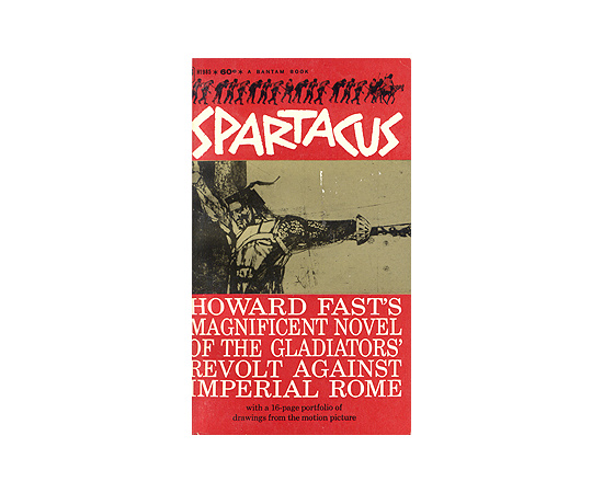Spartacus книга