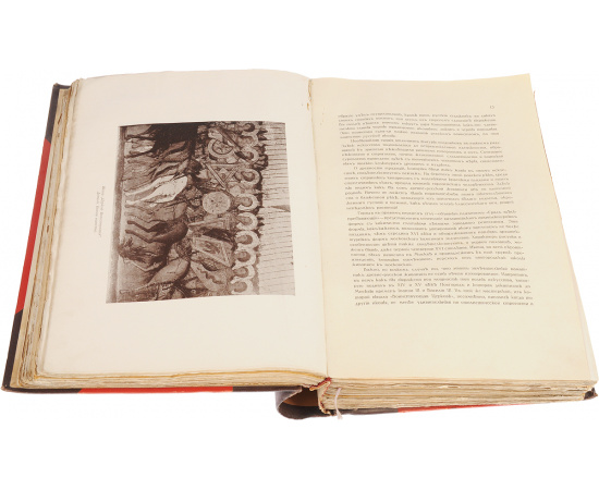 София. Журнал искусства и литературы за 1914 год, №1-6, январь-июнь 1914 г. (комплект)