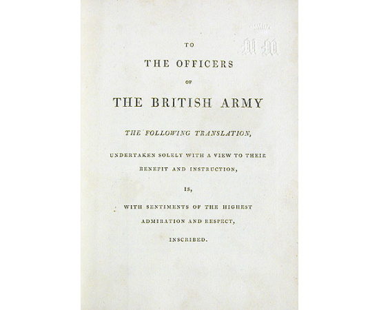The officer's manual in the field книга
