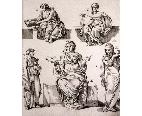 Дандрей Бардон. Образование древних народов. Часть 1