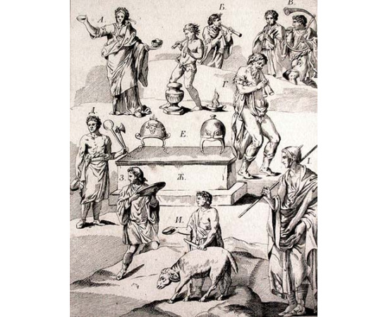 Дандрей Бардон. Образование древних народов. Часть 1