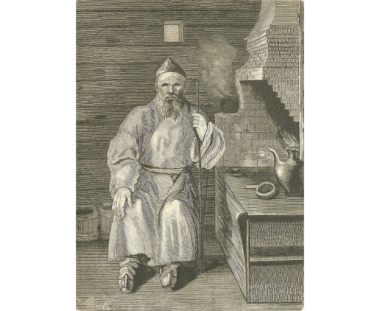 Хивинская экспедиция 1839 - 40 гг. Очерки и воспоминания очевидца