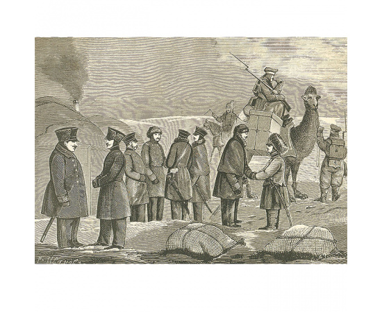 Хивинская экспедиция 1839 - 40 гг. Очерки и воспоминания очевидца