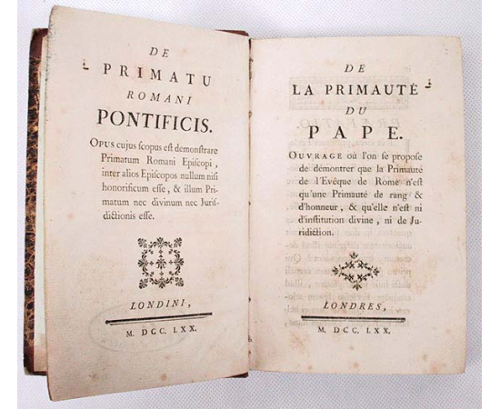 De primatu romani Pontificis/О главенстве Папы