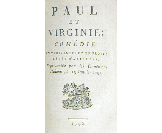 Paul et Virginie книга