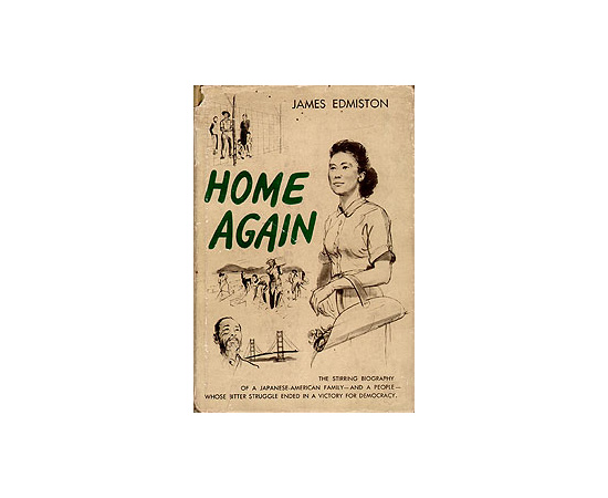 Home again книга