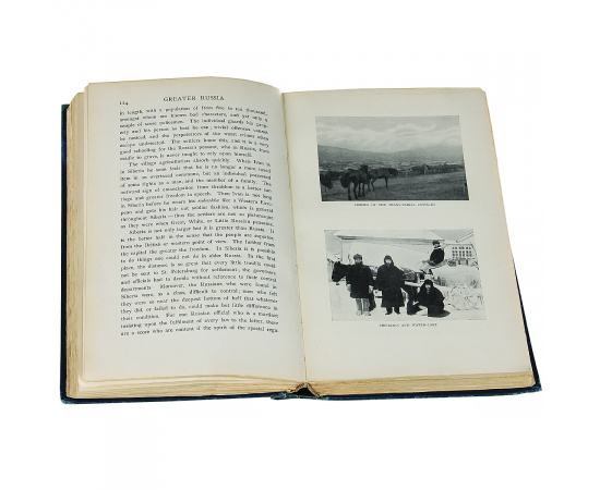 Greater Russia: The Continental Empire of the Old World книга