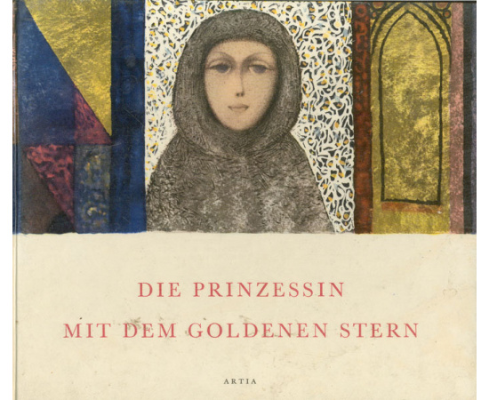 Die Prinzessin mit dem Goldenen Stern книга