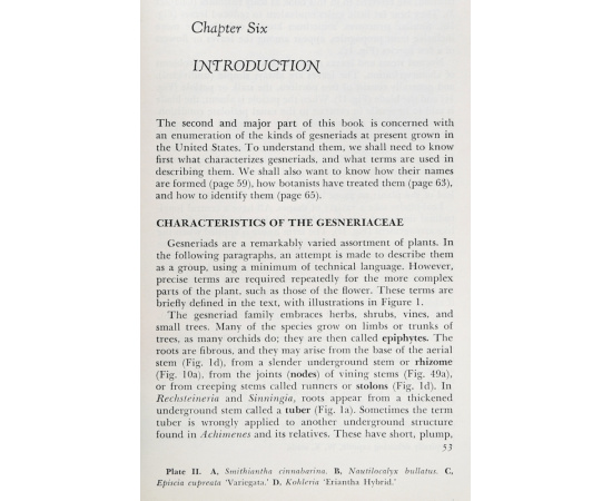 African violets, Gloxinians, and their relatives. A guide to the cultivated Gesneriads книга