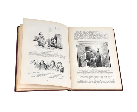 Знаменитые художники XIX века. Адольф Менцель и его произведения