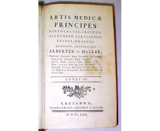 Artis Medicae Principes книга