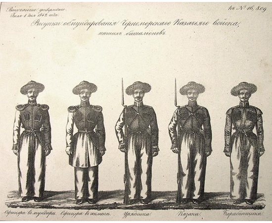 Полное собрание Законов Российской Империи. Собрание второе. Том XVII. 1842 год