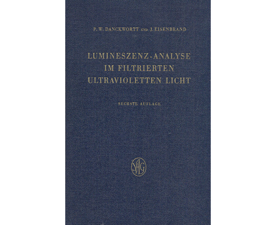 Lumineszenz-Analyse im filtrierten ultravioletten Licht книга