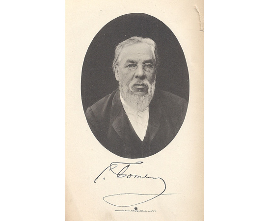 Письма С. П. Боткина из Болгарии, 1877 год