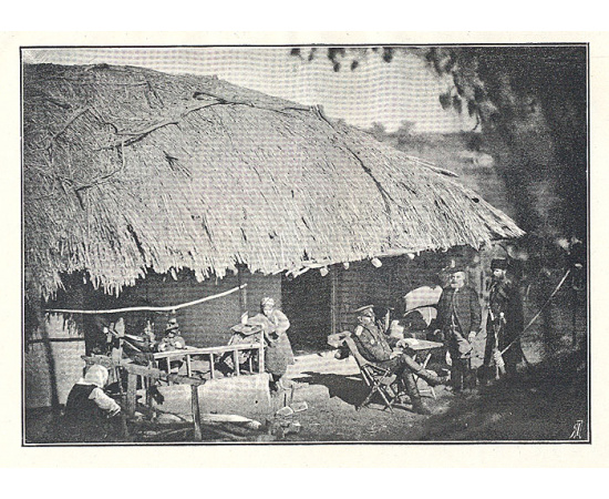 Письма С. П. Боткина из Болгарии, 1877 год