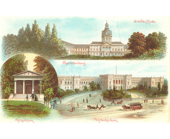 Память о Берлине. Альбом видов. Цветная литография