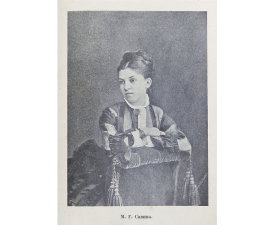 А. С. Суворин. Театральные очерки. 1866 - 1876 гг.