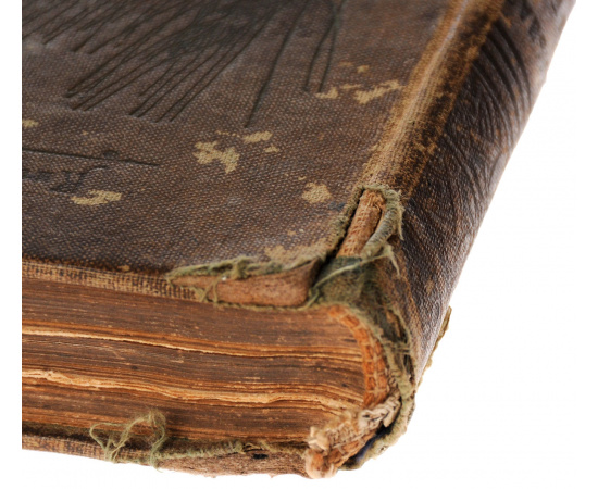 Настольная книга русского земледельца