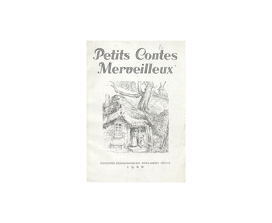 Petits contes Merveilleux книга