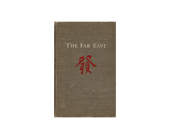 The Far East книга