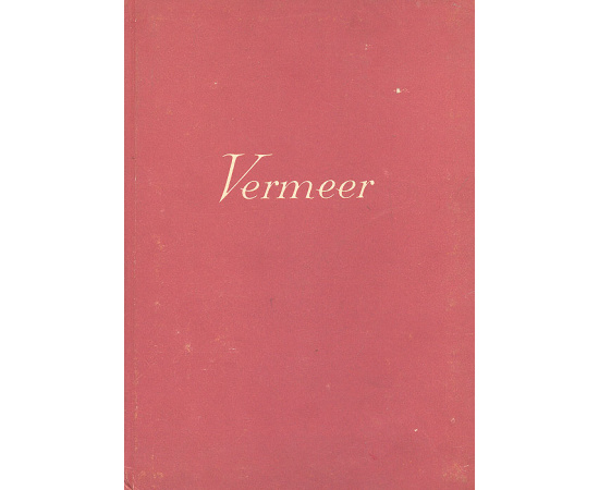 Vermeer книга