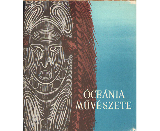 Okeania muveszete книга