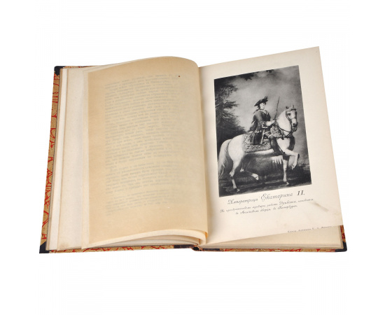 Переворотъ 1762 года. Сочиненiя и переписка участниковъ и современниковъ