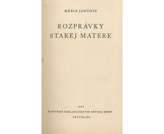 Rozpravky Starej Matere книга