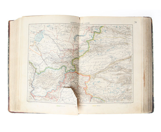 Географический атлаc Товарищества "Просвещение"