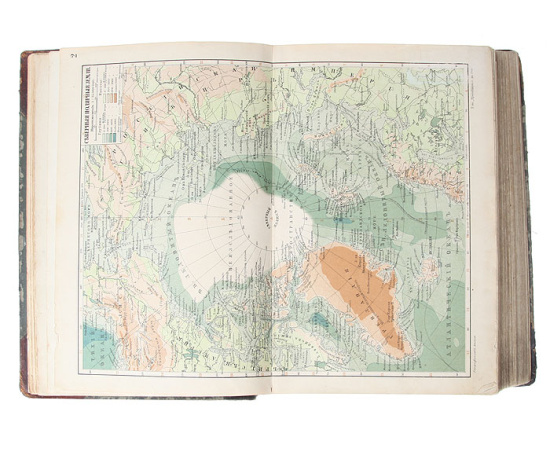 Географический атлаc Товарищества "Просвещение"