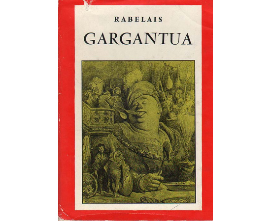 Gargantua книга