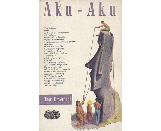 Aku - Aku книга