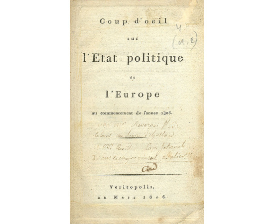Политика Европы в начале 1806 года