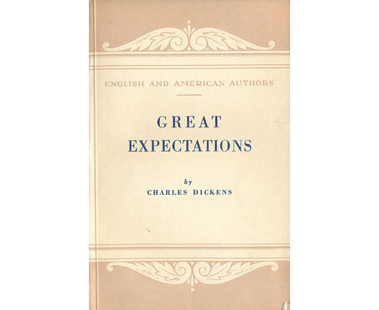 Great Expectations книга