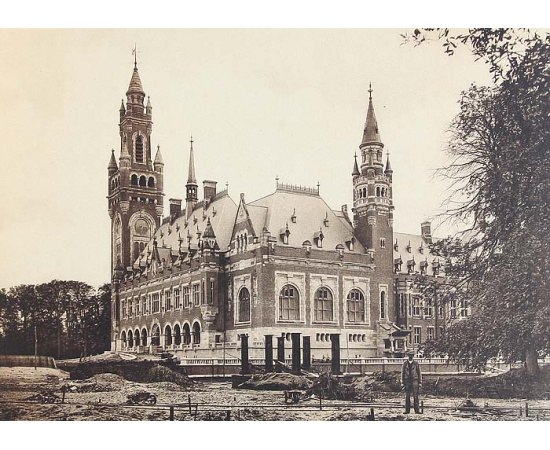 VII конгресс актуариев