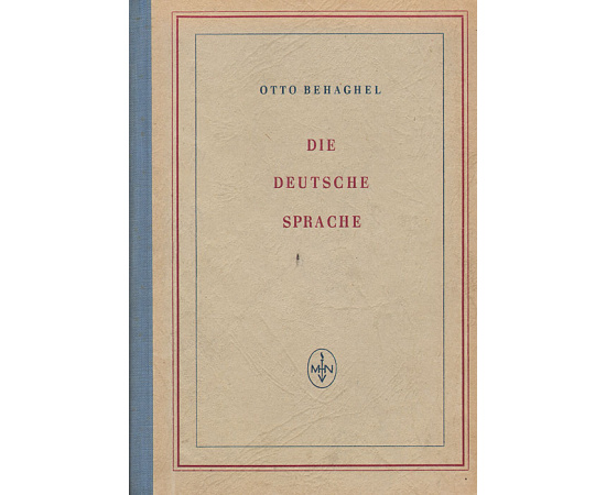 Die Deutsche Sprache книга