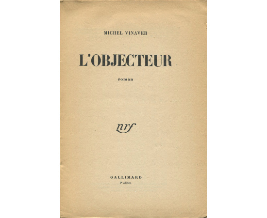 L'Objecteur книга