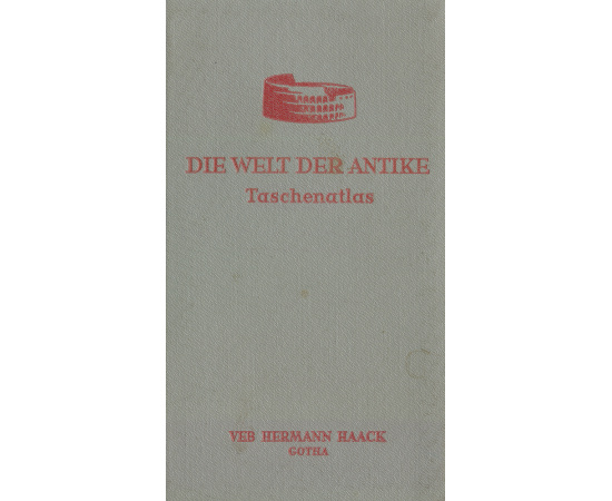 Die Welt der Antike. Taschenatlas книга